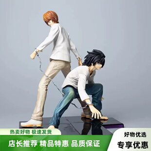 死亡笔记NOTE夜神月基拉L龙崎组合手办GK雕像场景二次元动漫摆件