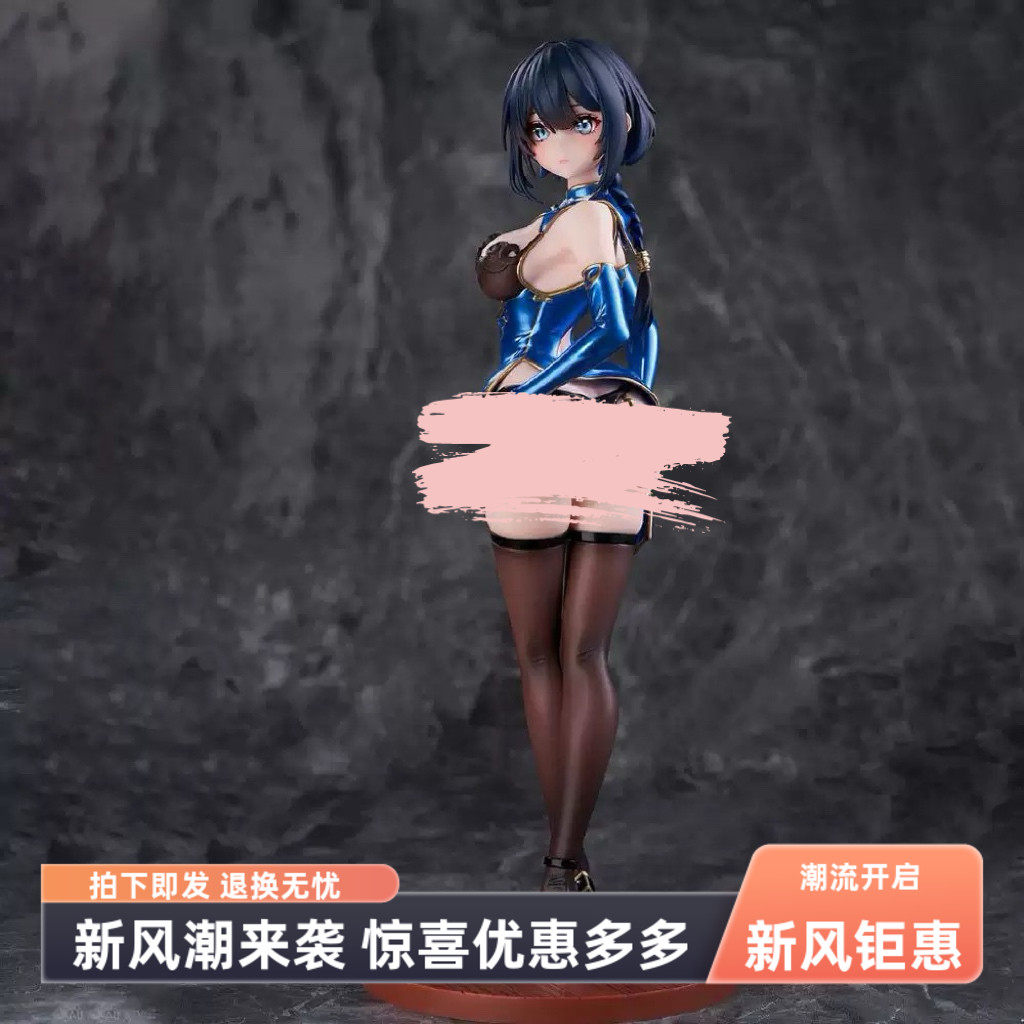 现货新品美女手办南宫樱桃旗袍小姐追视眼GK雕像送男友模型摆件版