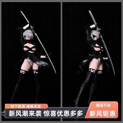 尼尔机械纪元美女手办景品模型摆件送男友礼物二次元动漫周边雕像