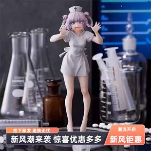 彻夜之歌吸血鬼护士七草荠手办二次元动漫美少女模型桌面景品摆件