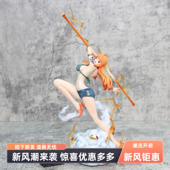 海贼王手办IU共鸣娜美路飞草帽团公仔模型摆件周边动漫礼品送男友