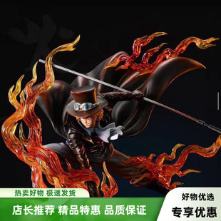 海贼iu共鸣火拳萨博革命军gk手办模型摆件雕像二次元动漫周边礼物