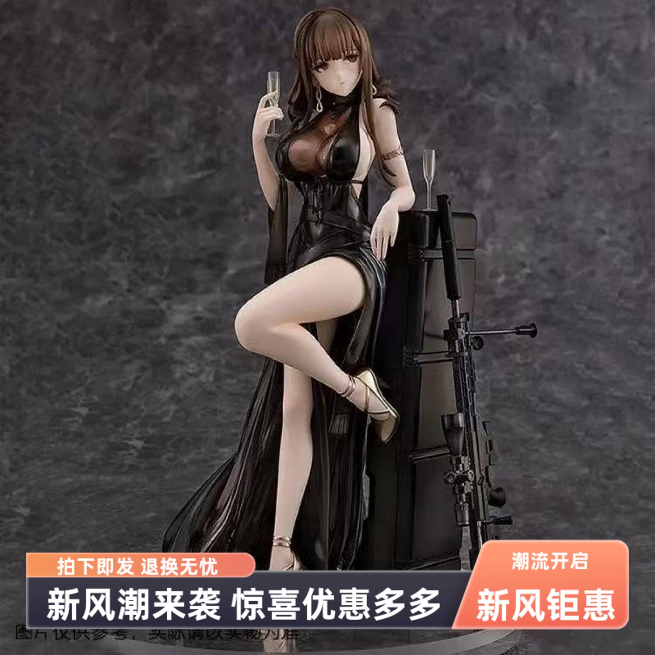 碧蓝航线手办舰娘天狼星旗袍站姿动漫二次元美女模型桌面摆件礼物