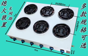 煲仔炉砂锅灶铁板牛排炉