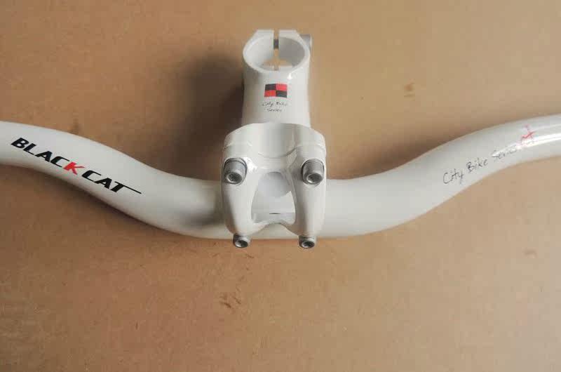 Guidon de vélo - Ref 2335393 Image 3