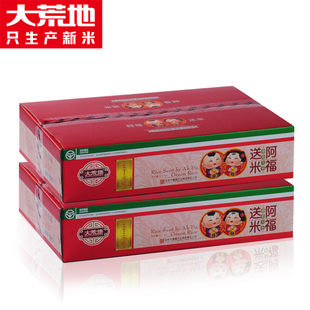 2025年秋收阿福送米大米吉林大米大荒地东福米业基地直发10kg