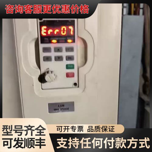 议价捡漏，佳乐变频器RED580B-004G-4-5022可维修