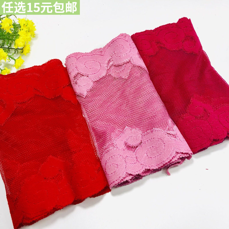 10 Elastic force Lace lace accessories clothing Accessories 19CM The skirt manual Cake skirt decorate Doll clothes Fabricin the Home Fabric , Sew DIY Material,Tools and finished products , Sew DIY Fitting/Accessories/Accessories , Lace  category - from Buy2taobao.com to provide professional Taobao agent buy service