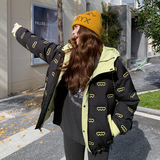 【新品现货】双面穿嫩芽黄50绒冲锋衣羽绒服B228-A663-P270控408，女装羽绒服，浙宝228