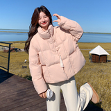 【新品现货】奶fufu粉色盘扣立领50绒羽绒服B228-A654-P250控368，女装羽绒服，浙宝228