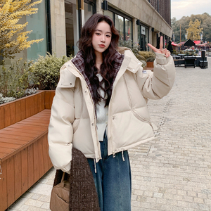 【新品现货】B228-A666蛋白皮50绒皮衣加厚羽绒服P270K408，女装羽绒服，浙宝228