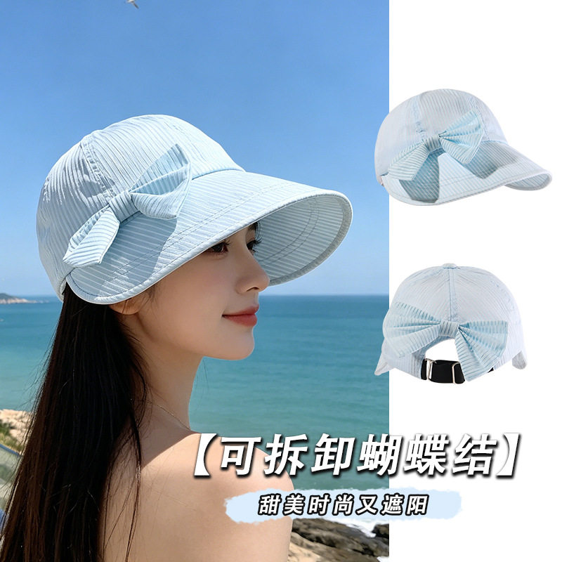 夏季甜美可拆蝴蝶结防晒渔夫帽女