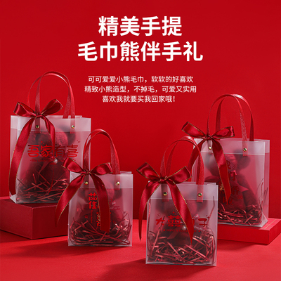 伴娘礼物酒红色毛巾小熊结婚毛巾回礼订婚宴创意小礼品伴手礼单品