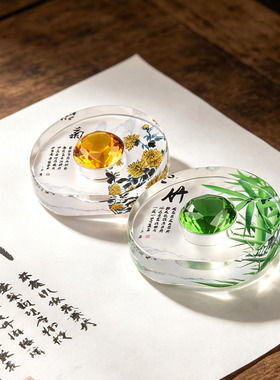 中式水晶玻璃镇纸圆形钻石桌面书法用品国风镇尺压纸家用装饰摆件