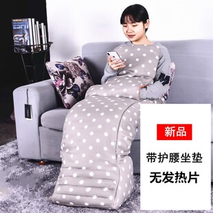 捂脚神器办公室暖脚宝老人暖腿保暖护膝儿童过冬取暖垫暖宝宝加厚