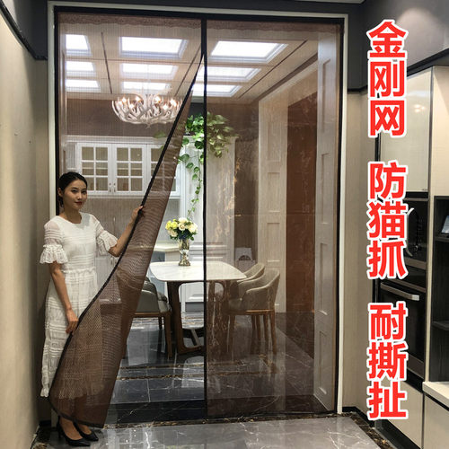 金刚纱门帘防蚊大门强力透气纱网