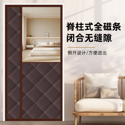 侧开大开窗加厚棉门帘牛津布2024