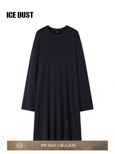 ICEDUST宽松长袖连衣裙女25FW秋季新款宽松柔软舒适内搭长款裙子