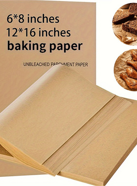Unbleached Parchment Paper Baking Sheets羊皮纸烘焙纸烧烤纸