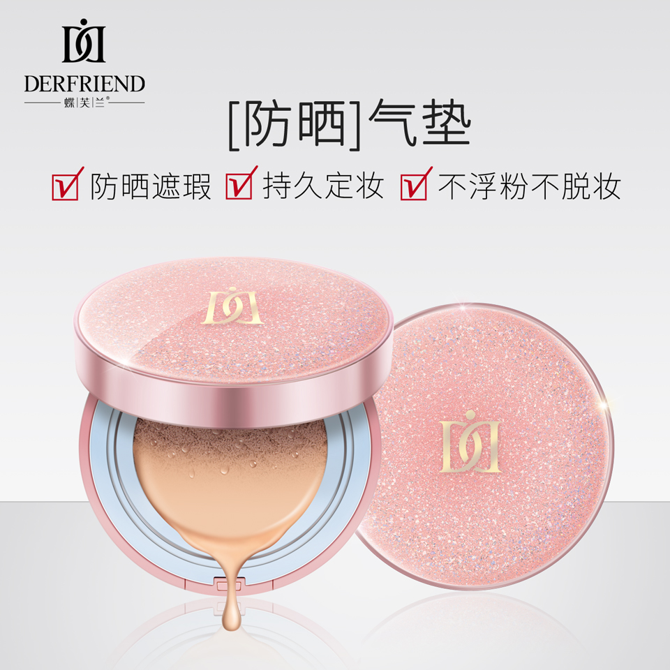 网友分享在meiguo.com上的图片