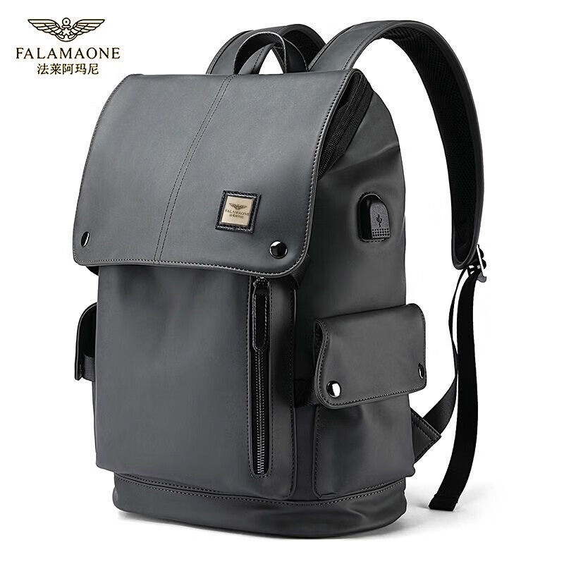 法莱阿玛尼法莱阿玛尼法莱阿玛尼韩版双肩包男真皮商务休闲旅行包,箱包皮具/热销女包/男包,双肩背包,淘宝优惠券,粉丝福利购,淘宝优惠卷