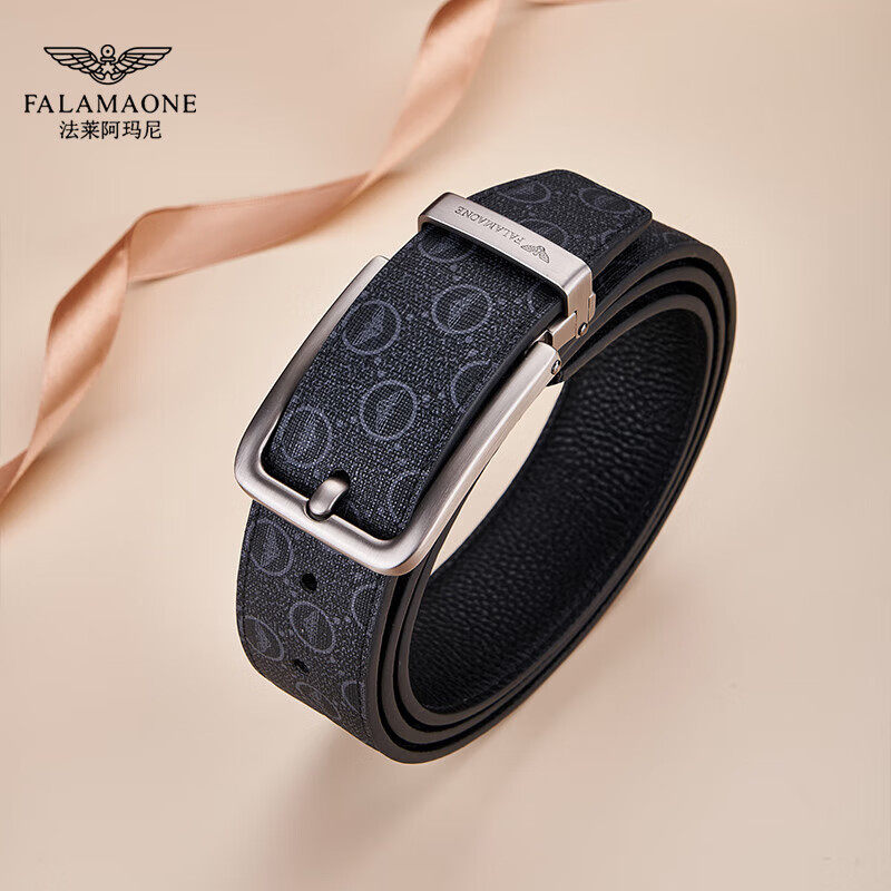 法莱阿玛尼针扣腰带男士休闲商务皮带青年牛皮轻奢牛裤带品牌新款,服饰配件/皮带/帽子/围巾,腰带/皮带/腰链,淘宝优惠券,粉丝福利购,淘宝优惠卷