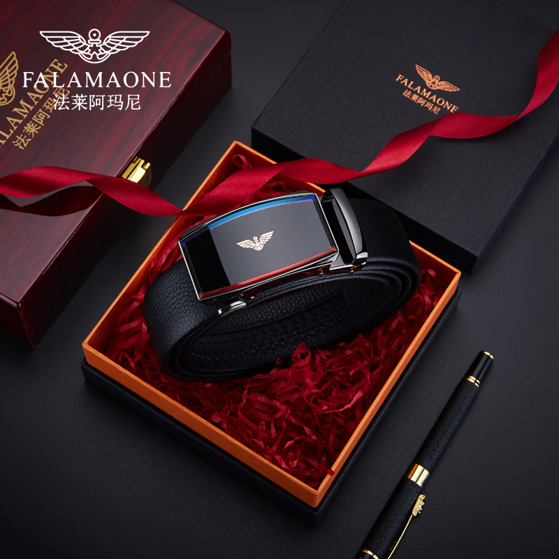 法莱阿玛尼【专柜同款】皮带2025男经典时尚真皮裤带高档潮流奢侈