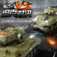 恒龙遥控坦克充电电池红外线对战玩具手柄遥控车汽车模型男孩战车