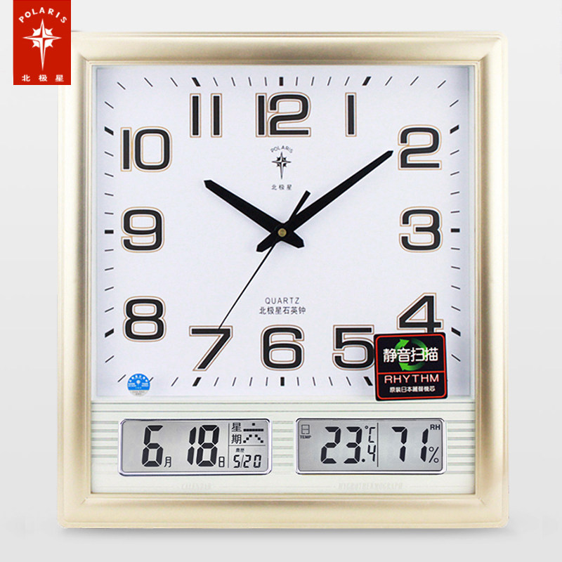 北极星客厅双液晶静音夜光挂钟时尚创意钟表田园时钟艺术石英钟表|msdalam kategori rumah harian, Bell, jam dinding - dari Buy2taobao.com untuk memberikan perkhidmatan ejen Taobao profesional membeli