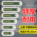 平板拖把替换布棉线拖把头地拖布尘推罩拖把布尘推头尘推布排拖布