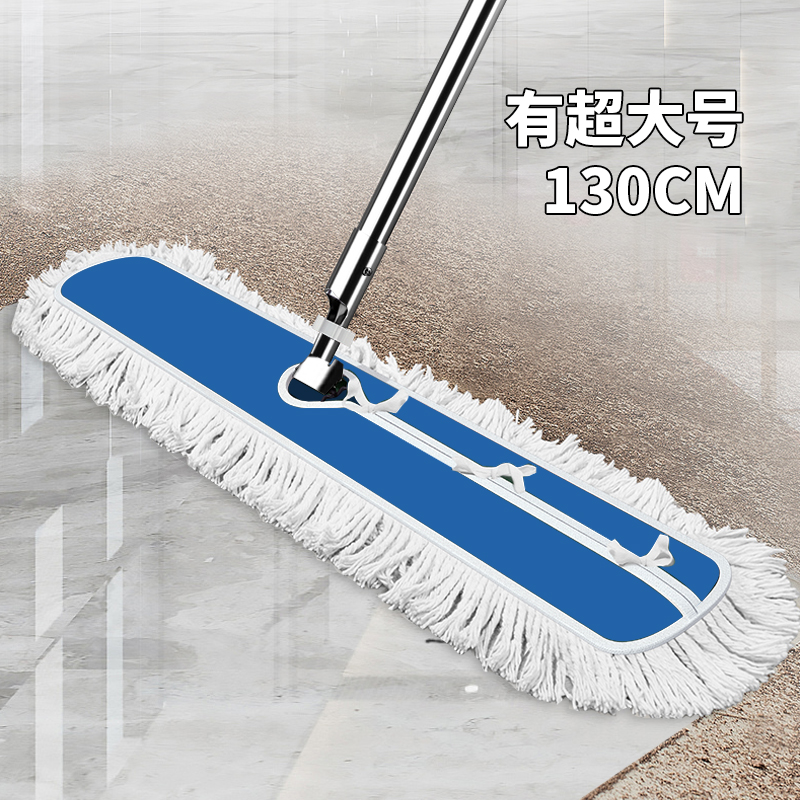 商用加厚工厂排拖大号宽长尘推