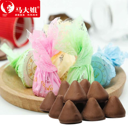 马大姐酒心巧克力结婚喜糖