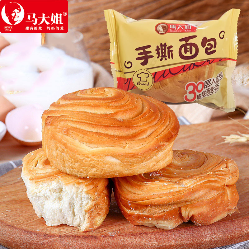 马大姐手撕面包休闲早餐零食小吃图片