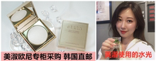 【美淑欧尼专柜直邮】stila 幻彩土豆橡皮泥高光盘opulence珍珠白