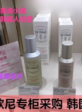 韩国人直邮]TheFaceShop菲诗小铺The Therapy调理修护紧致水乳霜