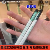 innisfree 韩国人直邮 悦诗风吟ECO生机自动旋转双头眉笔