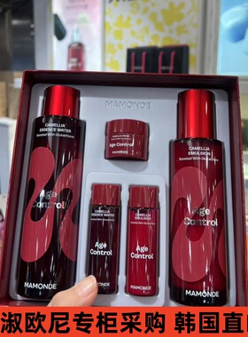 韩国人直邮】梦妆mamonde花颜紧致弹润保湿水乳补水抗皱修复细纹