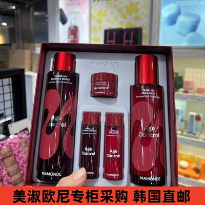 修复保湿水乳Mamonde/梦妆紧致