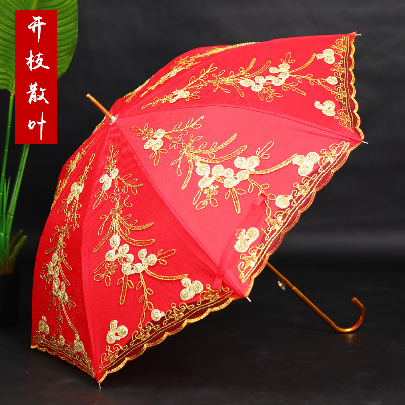 Wedding celebration Supplies marry bride Wedding umbrella Retro gules Lace Long handle high-grade Chinese style go out Married Umbrellain the Festive supplies/Gift , Other Festival Gifts  category - from Buy2taobao.com to provide professional Taobao agent buy service