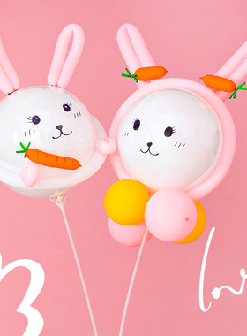 摆摊气球夜市青蛙萌兔手持气球儿童发光充气卡通地推造型全新玩具