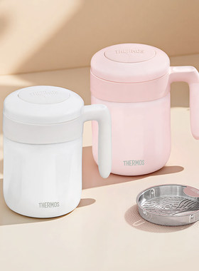 膳魔师316L不锈钢泡茶杯水杯子大容量茶水分离办公杯TCMM-521S