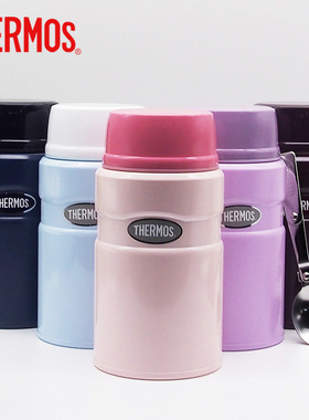 膳魔师保温杯男女士大容量316L不锈钢焖烧罐饭盒含勺带盖TCLE720S