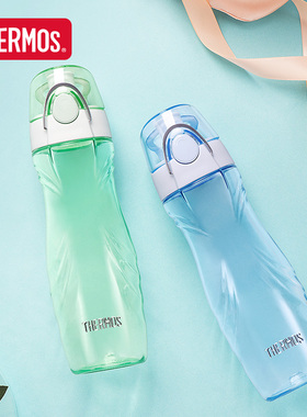 膳魔师Tritan运动水杯成人便携带刻度塑料小清新水杯子TCSL-500