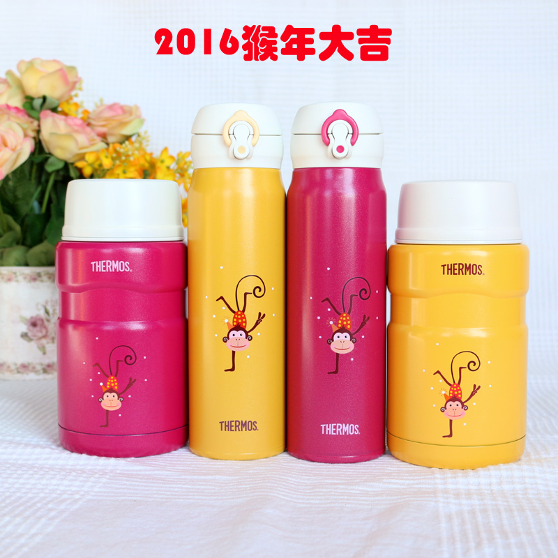 膳魔师猴年限量版保温杯600ML超轻不锈钢水杯子710ML焖烧杯闷烧罐
