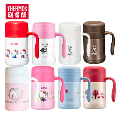 THERMOS/膳魔师卡通办公杯把手