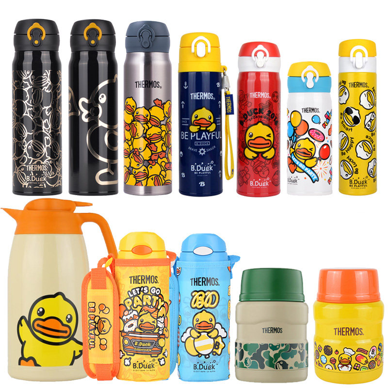 日本膳魔师保温杯男女士小学生便携大容量儿童吸管杯大黄鸭B.DUCK