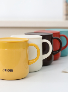 Tiger虎牌保温杯办公把手杯迷你带咖啡杯盖不锈钢水杯子MCI-A28C