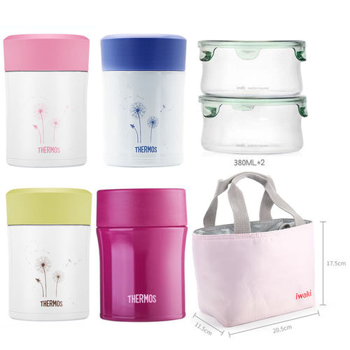 THERMOS/膳魔师日式316L不锈钢杯
