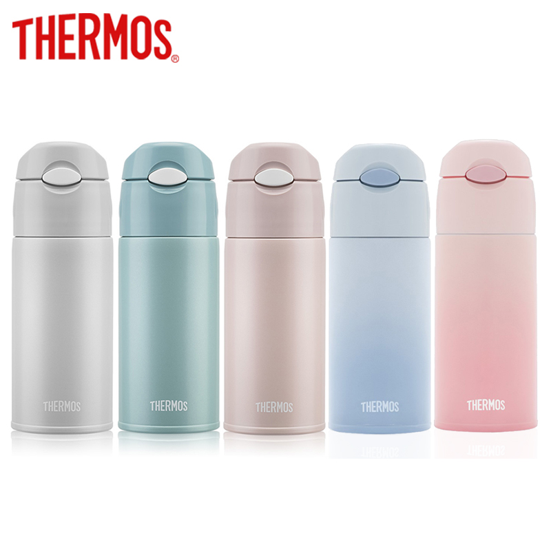 316不锈钢保温杯吸管杯渐变色