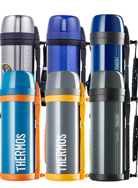 日本膳魔师不锈钢保温壶家用304暖水壶暖瓶2L大容量热水瓶FDH2005